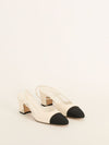 White & Black Embellished Slingback Pumps