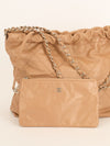 Tan Small 22 Hobo Bag