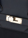 Birkin HAC 40 Blue De Malt Togo and Bleu Toile Militaire With PHW 2023 B Stamp