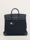 Birkin HAC 40 Blue De Malt Togo and Bleu Toile Militaire With PHW 2023 B Stamp