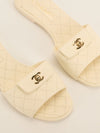 Cream Quilted Turnlock Mules