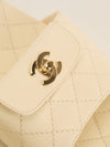 Cream Quilted Turnlock Mules