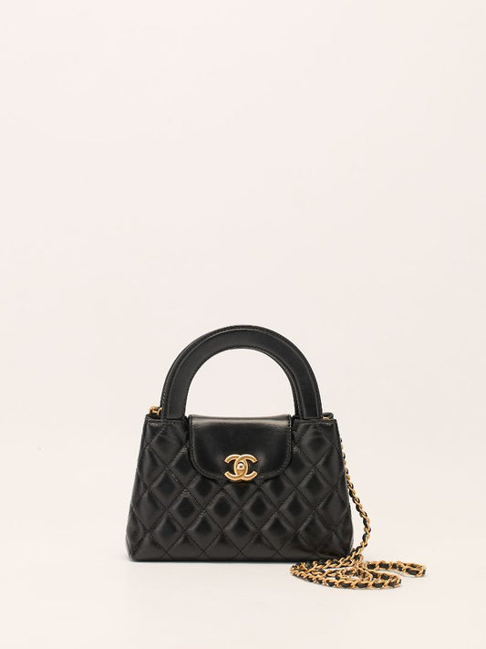 Black Nano Kelly Shopper Bag With GHW
