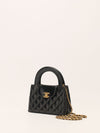 Black Nano Kelly Shopper Bag With GHW