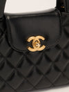 Black Nano Kelly Shopper Bag With GHW