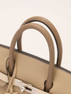 Birkin 25 Tricolour Trench Craie Étoupe Veau Epsom With PHW 2025 K Stamp