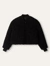 Black Reversible Boucle Jacket