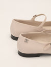 Beige & Black Two-Tones Mary Jane Flats