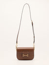 Brown Small Horsebit 1955 Shoulder Bag