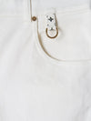 White Skinny Leg Jeans