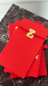 Red & Gold Year Of The Dog Red Envelopes